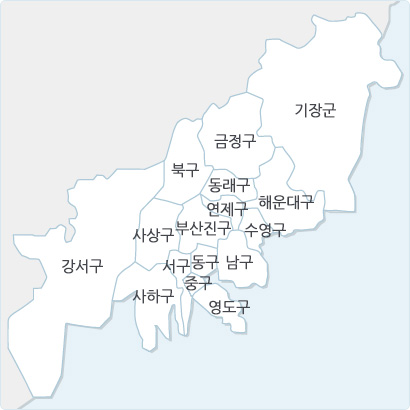 부산광역시, 중구보다 북쪽, 동구보다 동쪽에 있는 남구의 위치