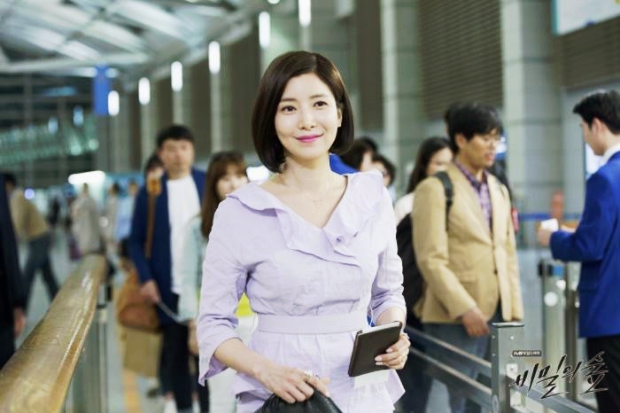 조승우 배두나 검찰 드라마 추천 비밀의 숲 1 줄거리 결말, 11