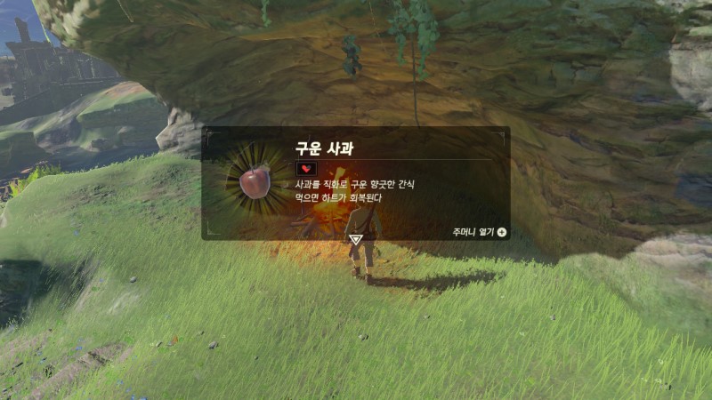 온더브레스 이미지