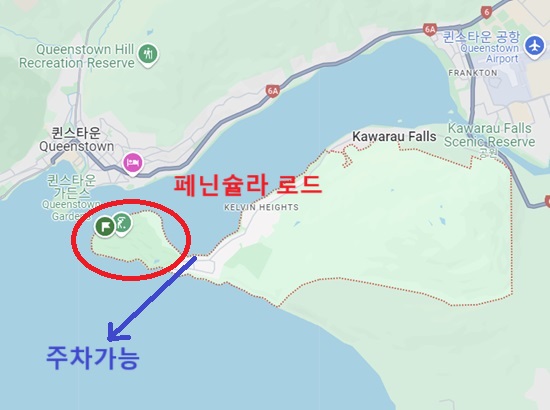 퀸스타운-페닌슐라-로드