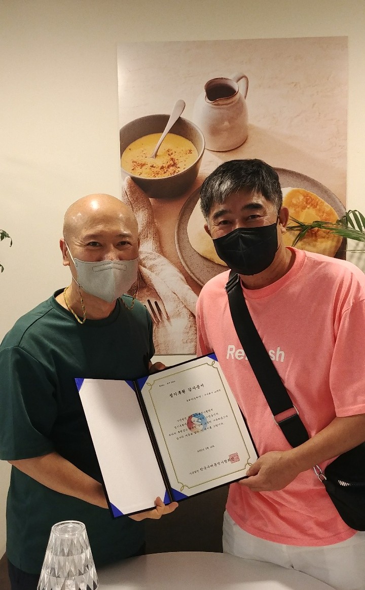 주식회사 소과당 이미지