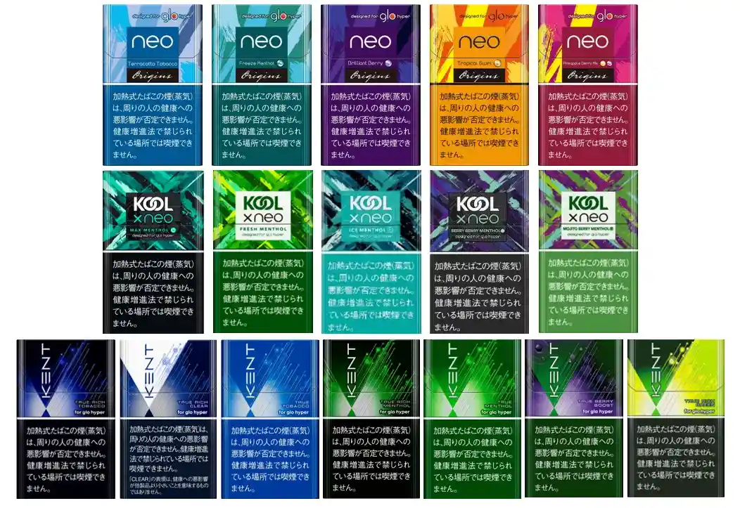 일본에서 주로 판매되는 담배 회사