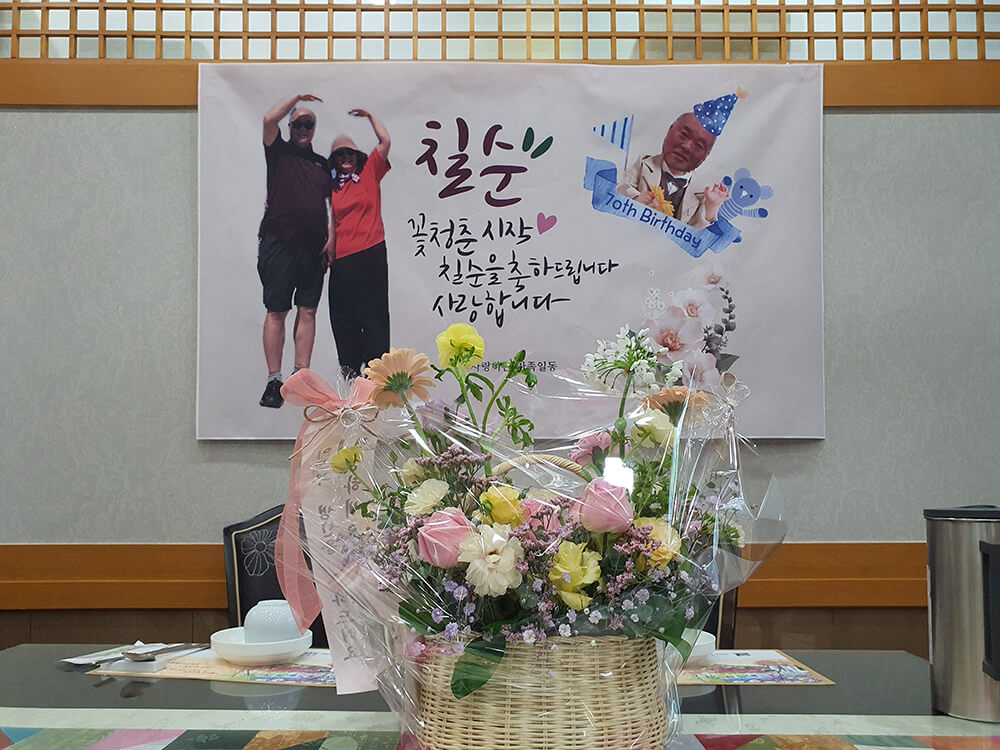  원주 상견례 가족 모임 추천 장소 고려원사랑채 | 고려원사랑채한정식 | 퓨전한정식집 | 카페고려원 | 원주맛집 | 무실동맛집