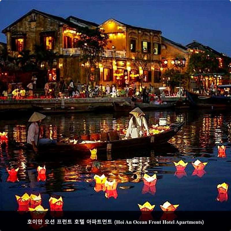 호이안 오션 프런트 호텔 아파트먼트 (Hoi An Ocean Front Hotel Apartments)_4