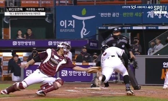  [KBO] 오늘 나온 승부처에서 오심
