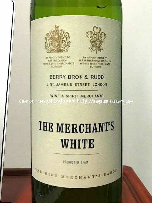 Berry Bro & Rudd The Merchant&#39;s White 2016