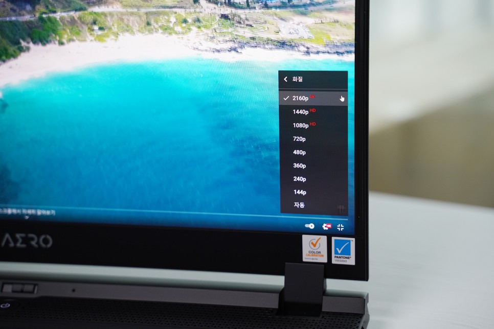 그래픽 작업용 AERO 17 HDR XD 2