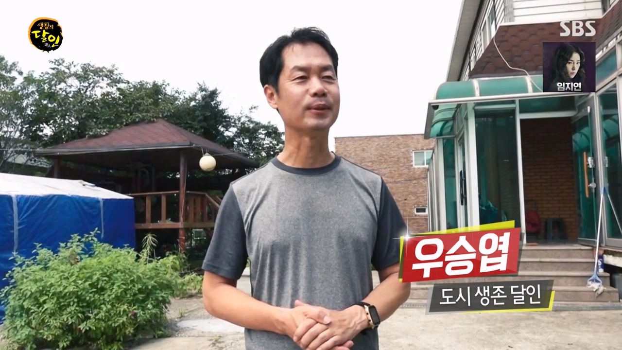 생활의 달인.E899.230732p-NEXT.mp4_20230801_211258.920.jpg