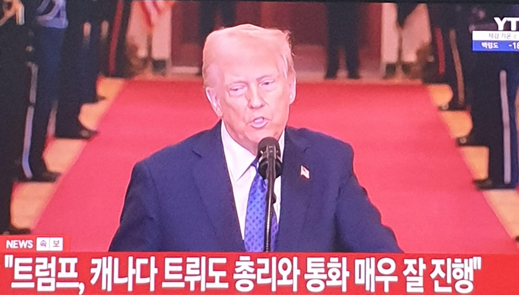 강*웅 이미지