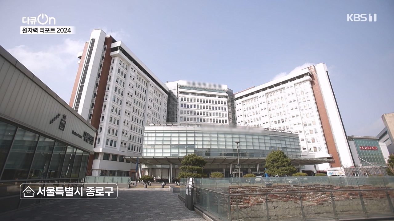 다큐 온.E247.240512p-NEXT.mp4_20240512_133747.364.jpg
