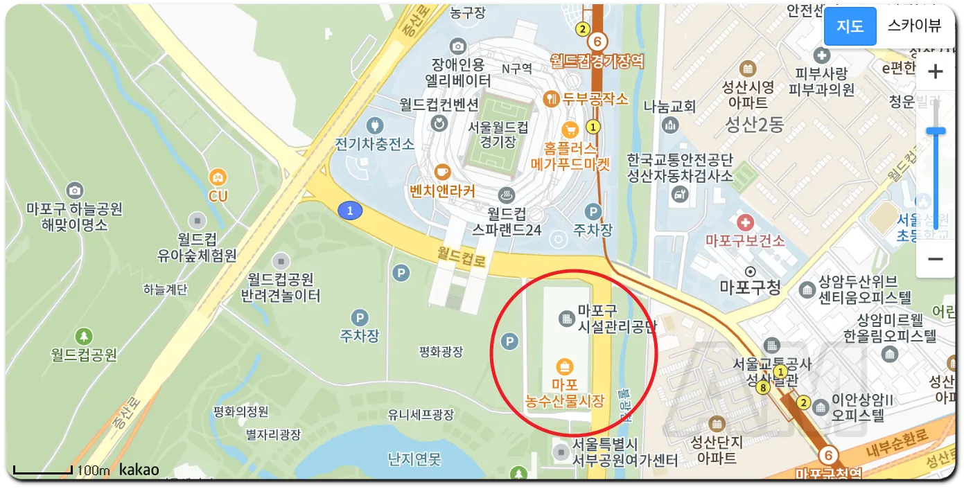 마포농수산물 시장 주차장