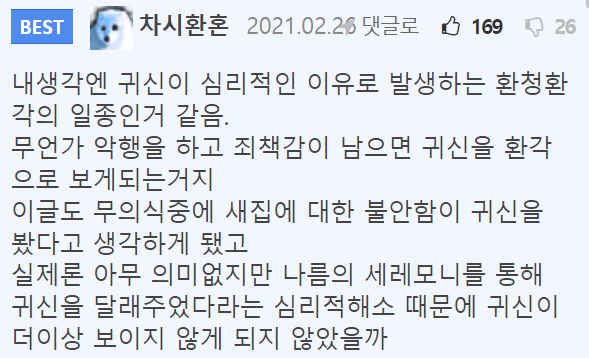이 이미지는 대체 속성이 비어있습니다. 그 파일 이름은 img.png입니다