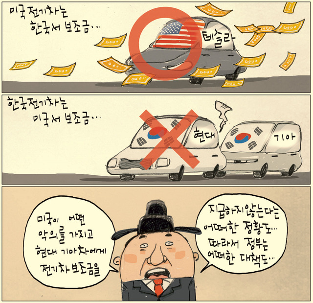 1602160.jpg