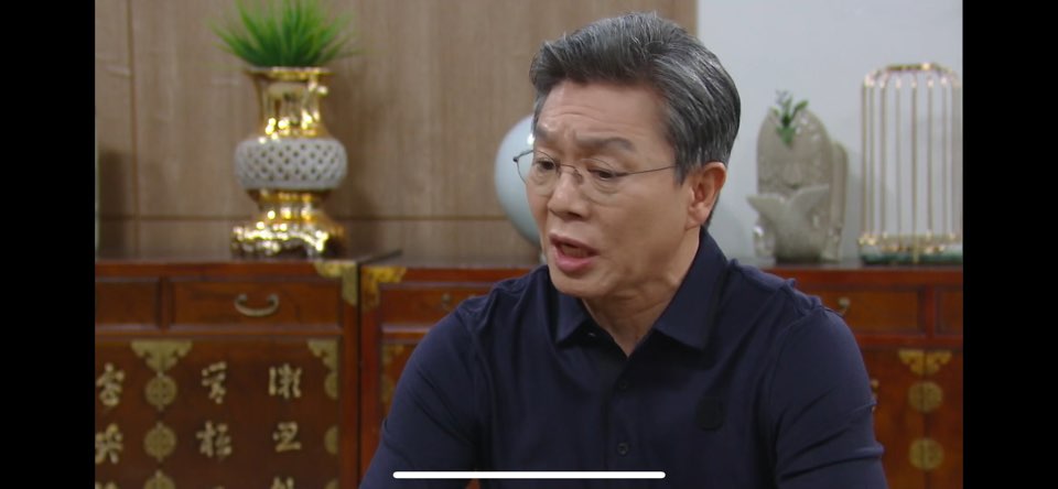 내눈에 콩깍지 115회
