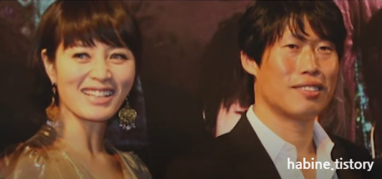 김혜수 유해진