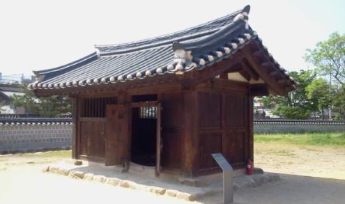 경기전