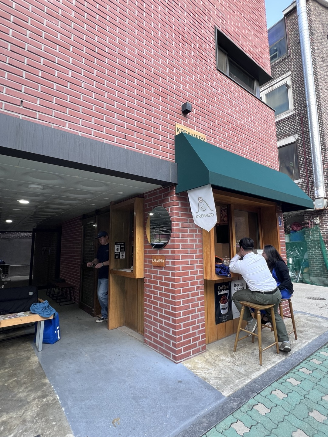 크리머리(KREAMERY) 이미지