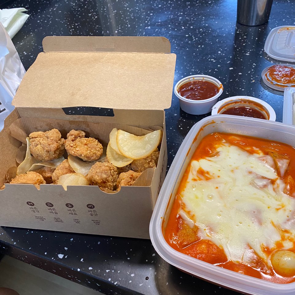  (바른치킨) 순덕이 세트 솔직 리뷰 / 혼자 치떡 먹기 좋네
