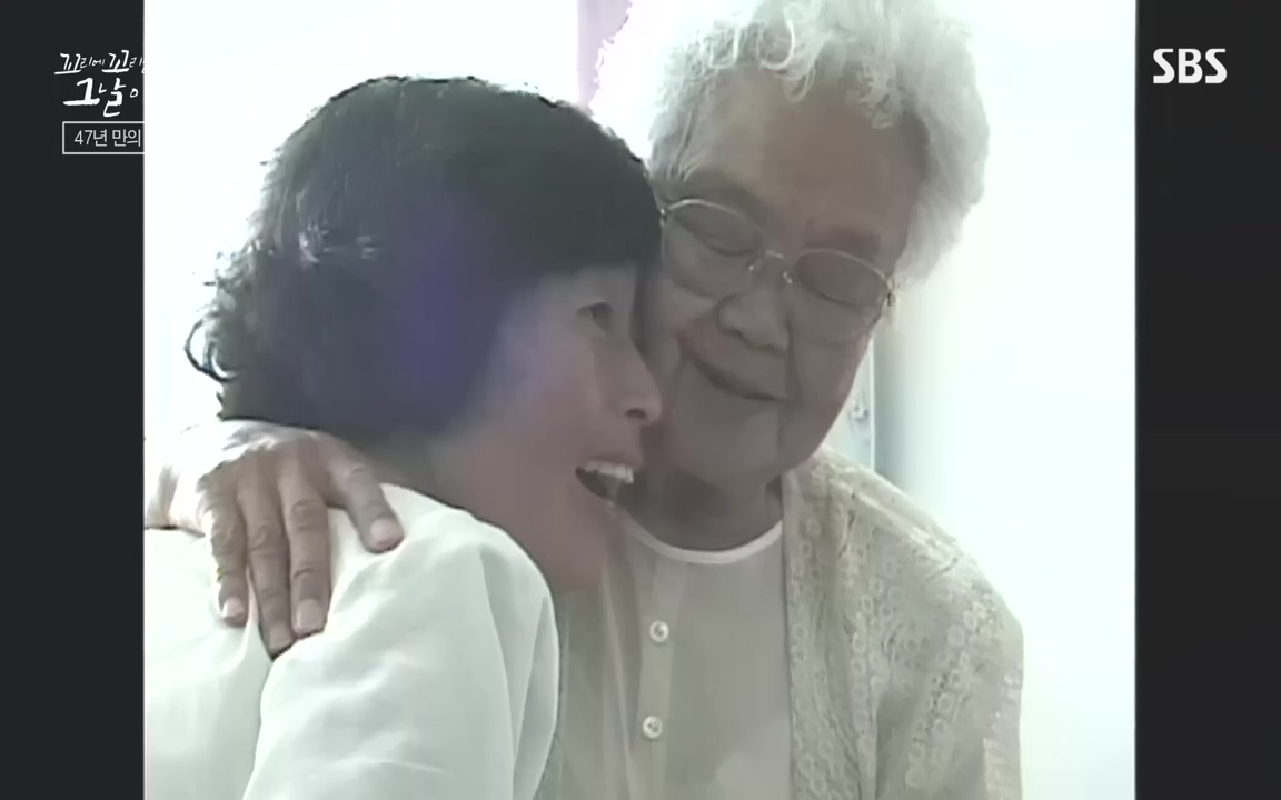꼬리에 꼬리를 무는 그날 이야기.E48.221007p-NEXT.mp4_20221010_191739.003.jpg