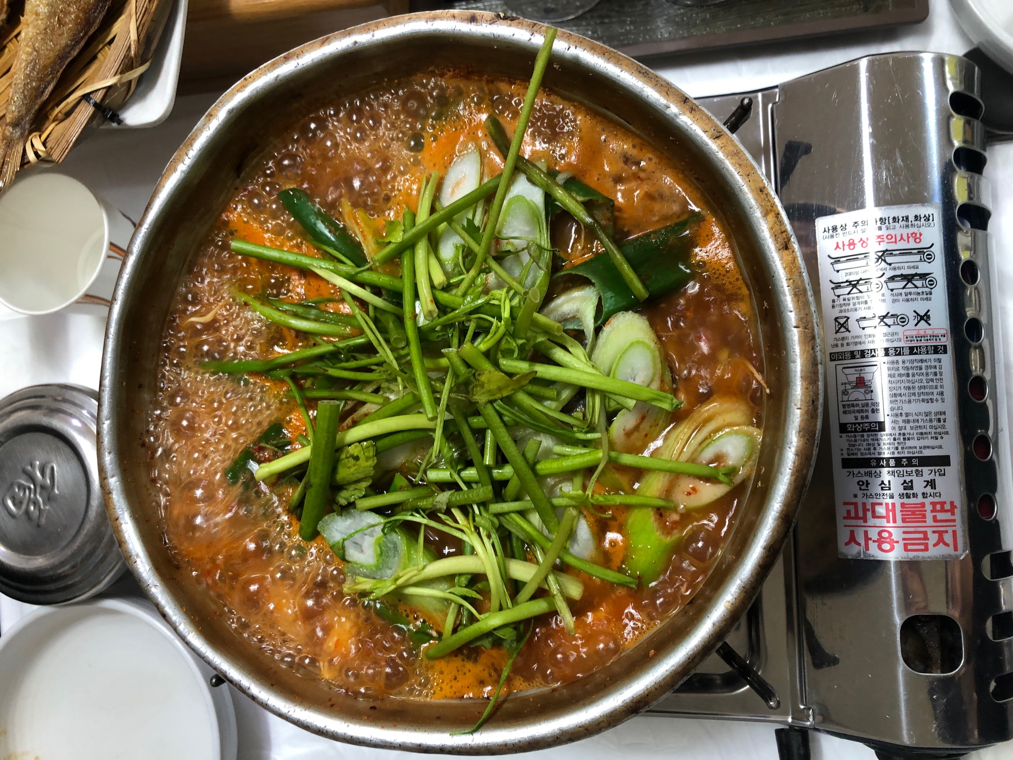 진도 맛집 - 달님이네 맛집 양푼이동태탕