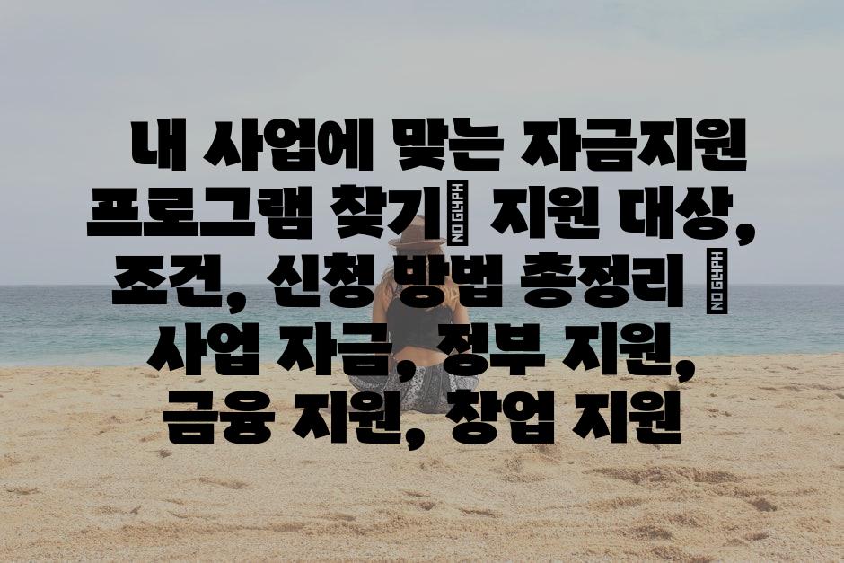 샘플 (84)