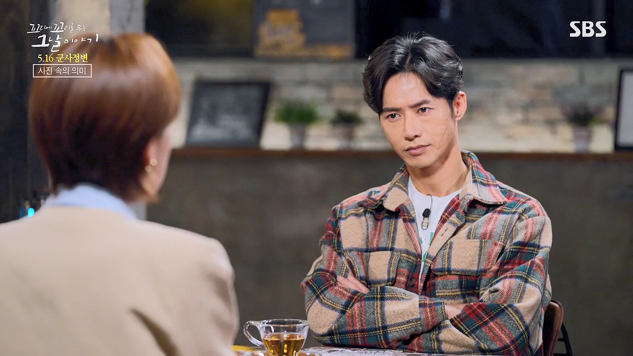 꼬리에 꼬리를 무는 그날 이야기.E128.240517p-NEXT.mp4_20240518_133934.120.jpg