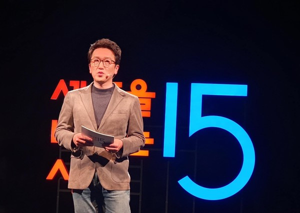 한민 프로필 이미지 3