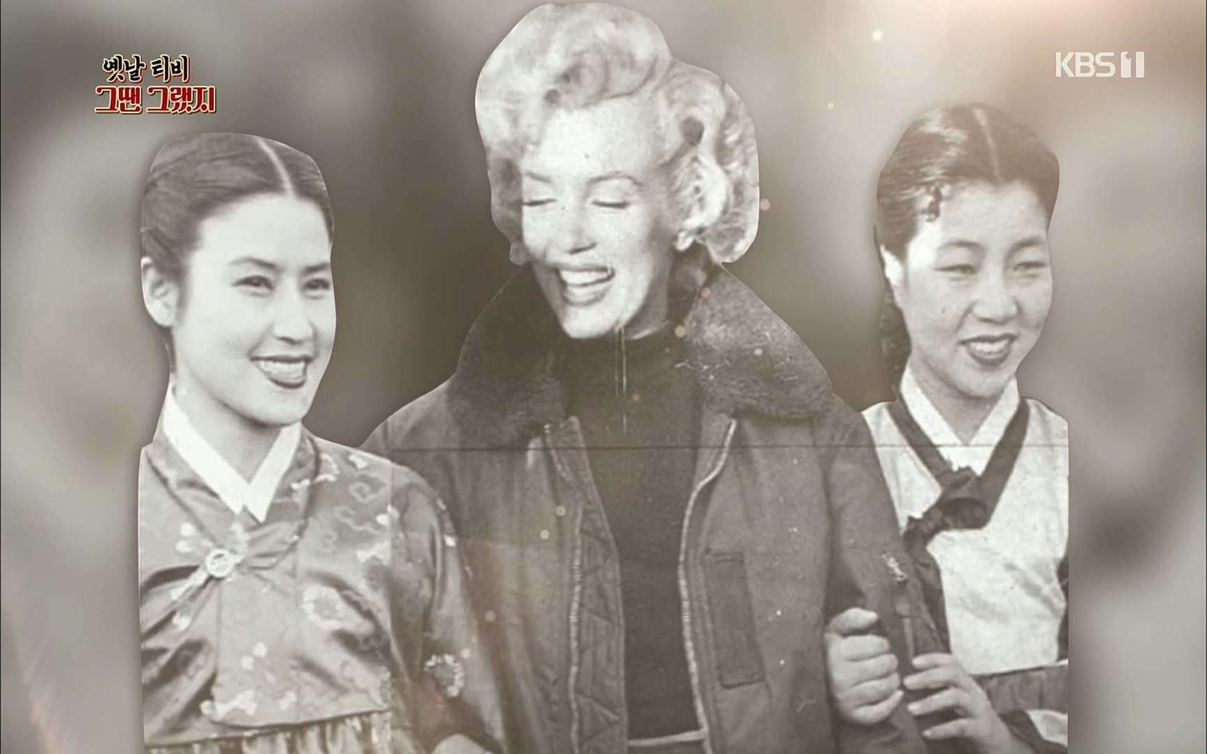 옛날 TV 그땐 그랬지.E01.220909p.H264-F1RST.mp4_20220911_175730.233.jpg