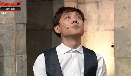  200802 코미디빅리그 370회 다시보기