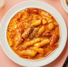 로제떡볶이 만들기