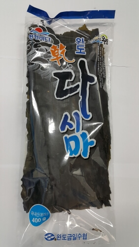 오늘N 2509회 이달의 수산물 완도산 다시마와 전복 주문방법 완도금일수협