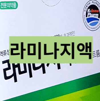 포장상태