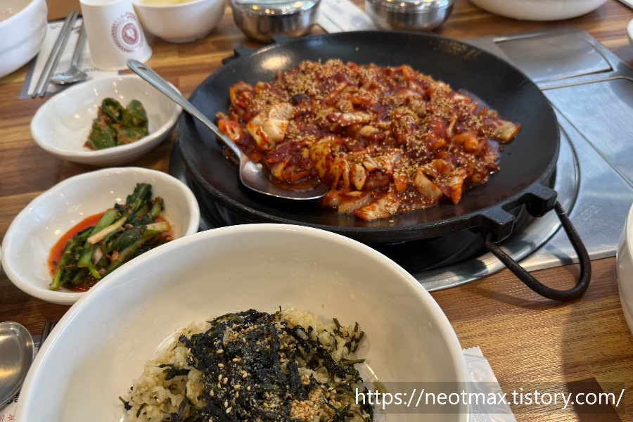 명가 5