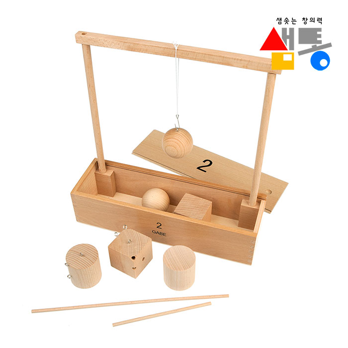  샘통 2가베