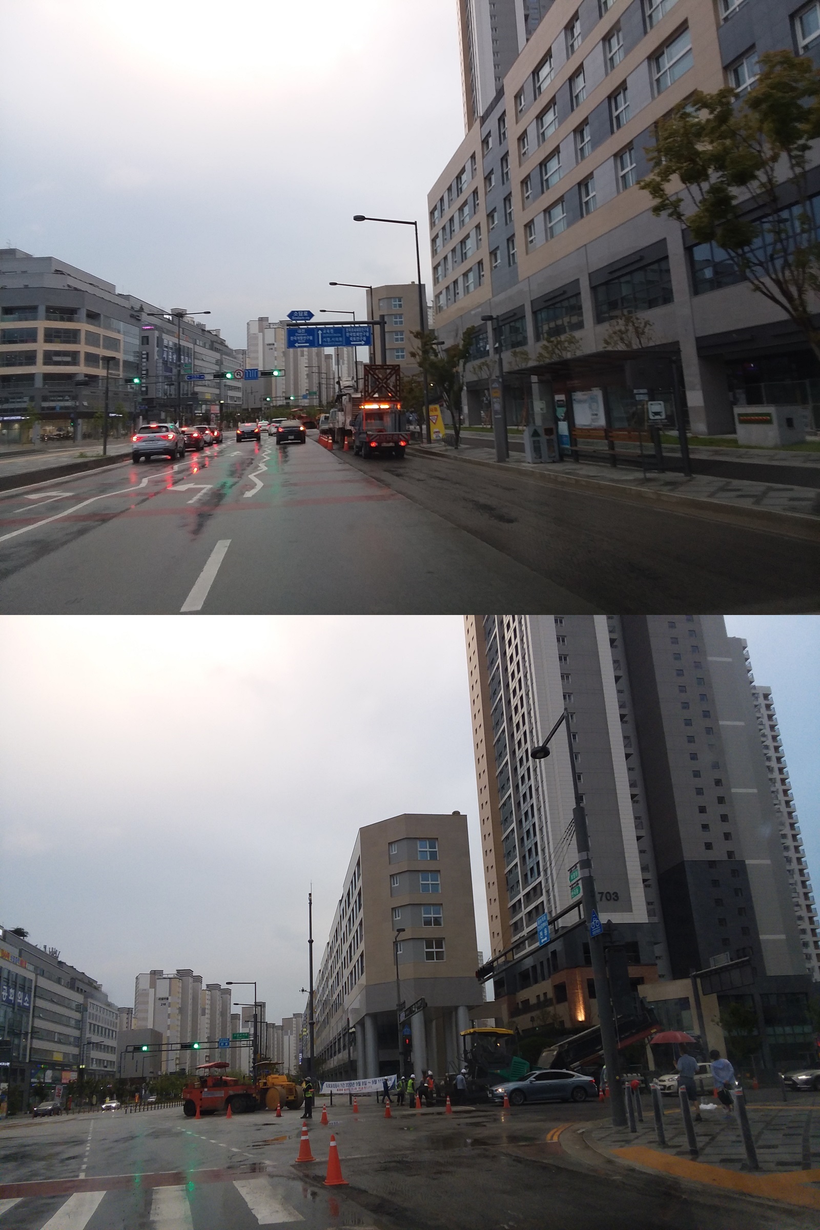 (주)세종포장건설 이미지