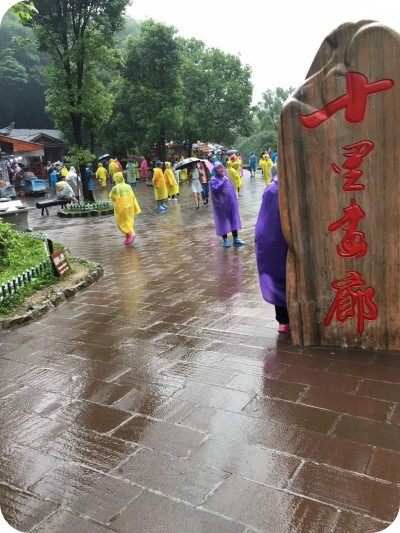 천자산 백리십리