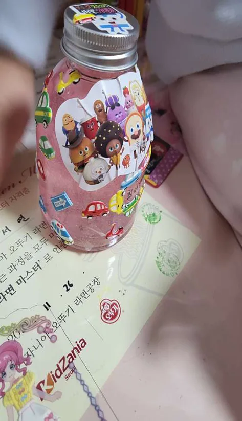경인문고 중동점