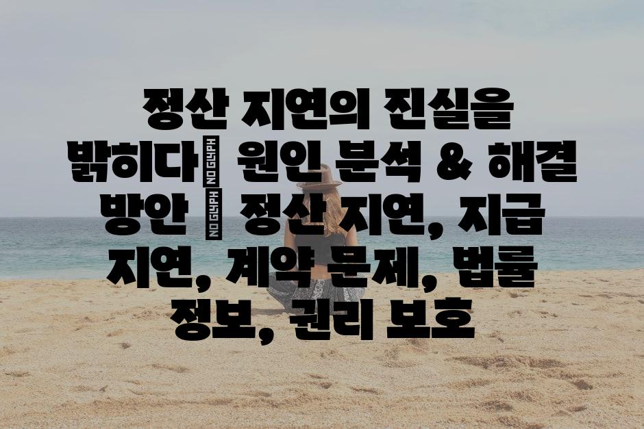 샘플 (84)