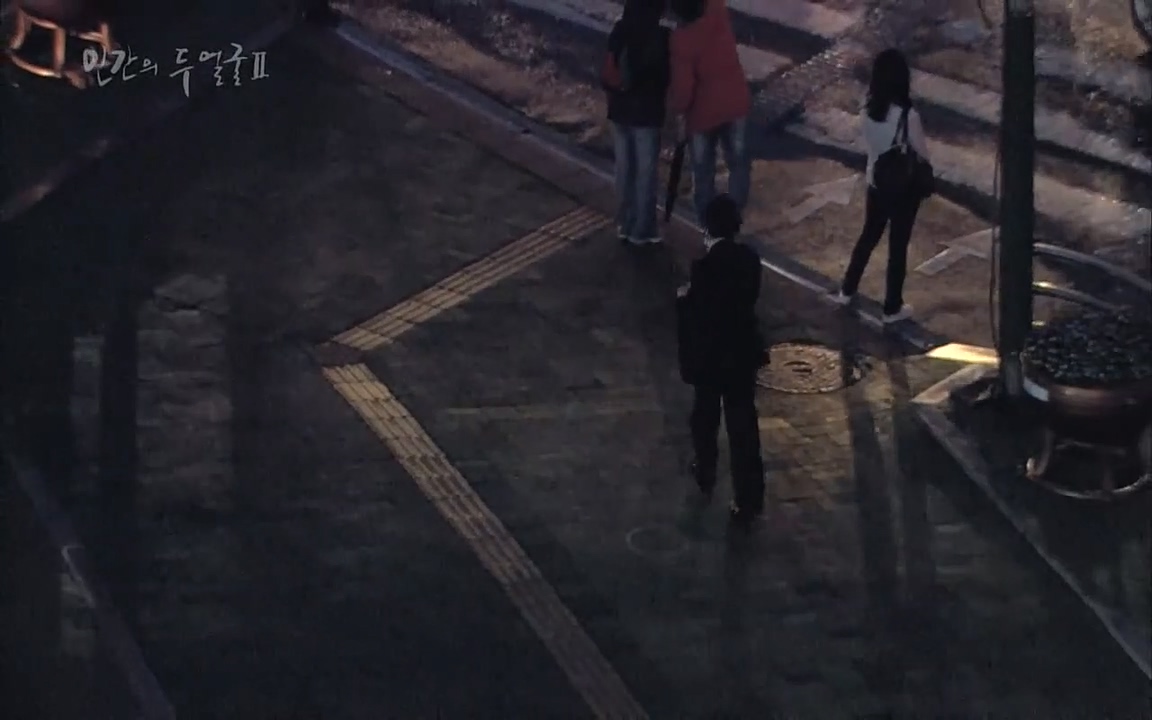 EBS 다큐프라임 - Docuprime, 인간의 두 얼굴2 제2부 아름다운 세상.mp4_20220608_212123.259.jpg