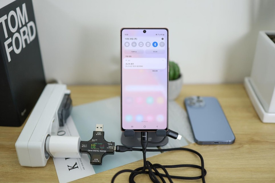 PD PPS 25W 테스트해 보니 아이폰 13 Pro 충전기 C타입 PD PPS 25W 테스트해 보니 아이폰 13 Pro 충전기 C타입