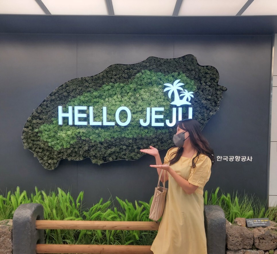  제주여행 1일차 애월에서의 하루