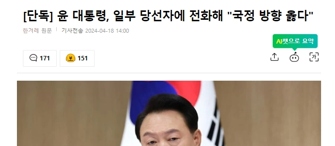 GLbJkCUakAAnre0.jpg