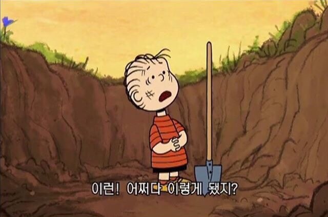  서비스 기획의 절차 - 下