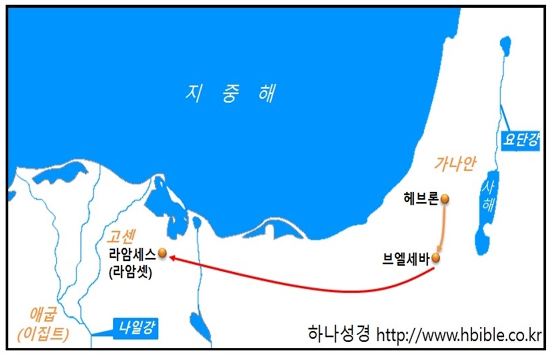 유다 지파