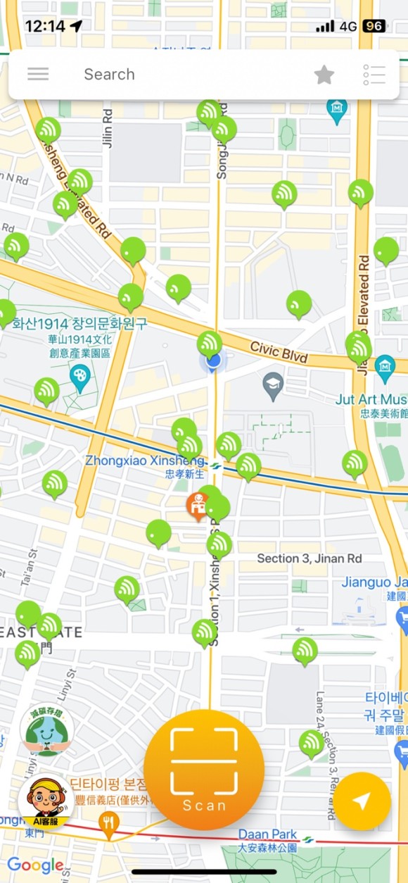 이지통신 이미지