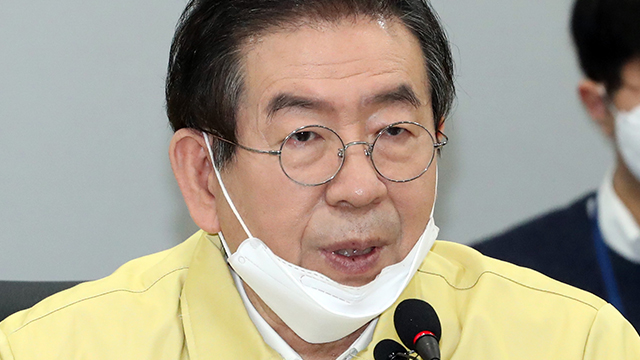  [정보] 서울시 서울시교육청, 10만원 상당 친환경 급식 식재료 꾸러미 제공 [4]