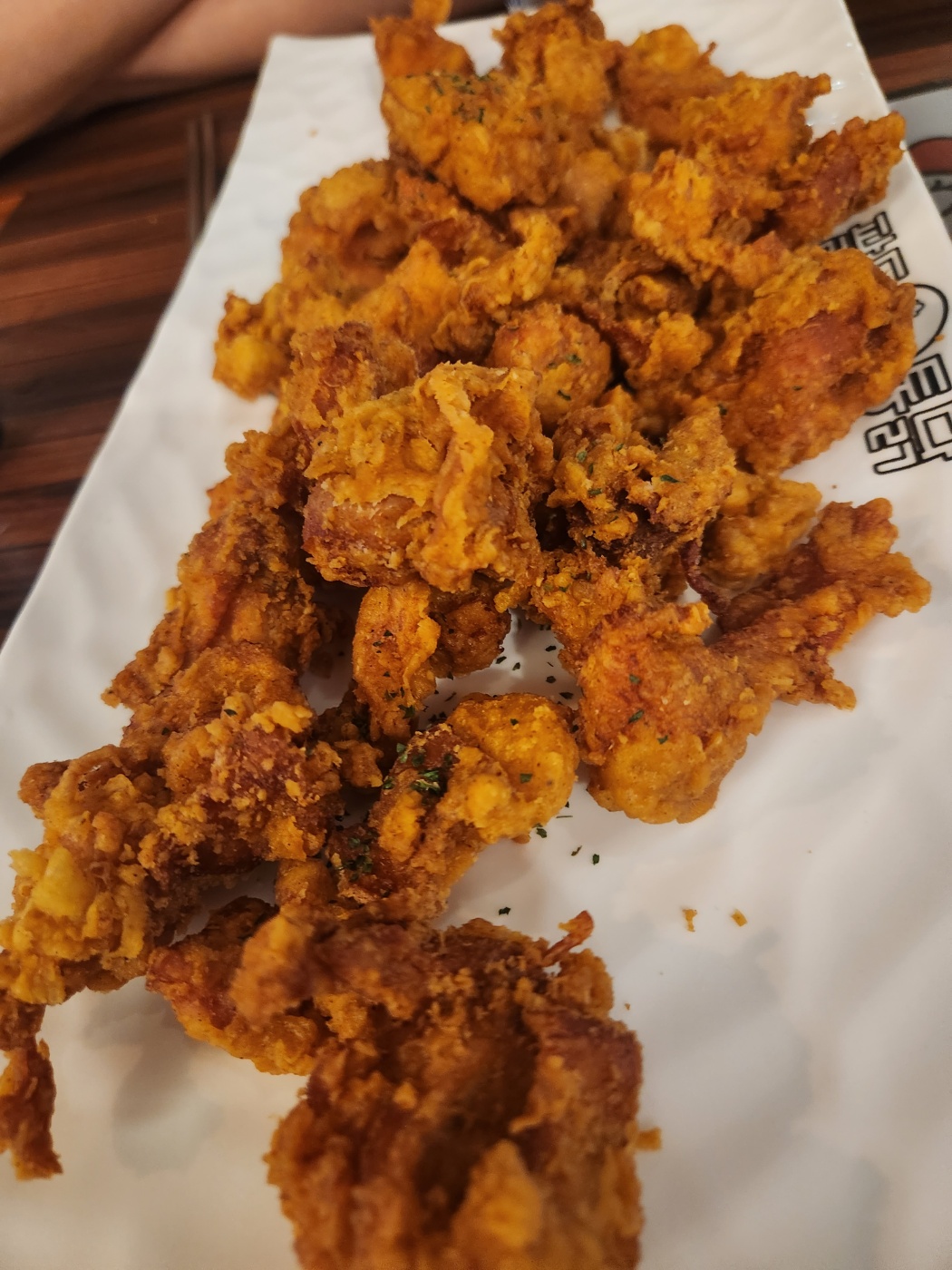 팔도통닭 이미지