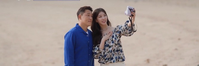 모태범 임사랑