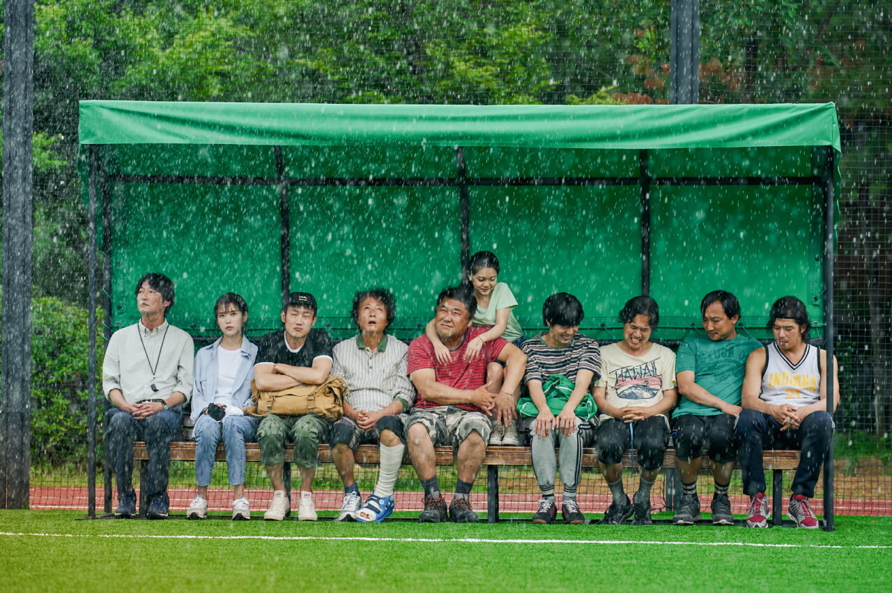 드림