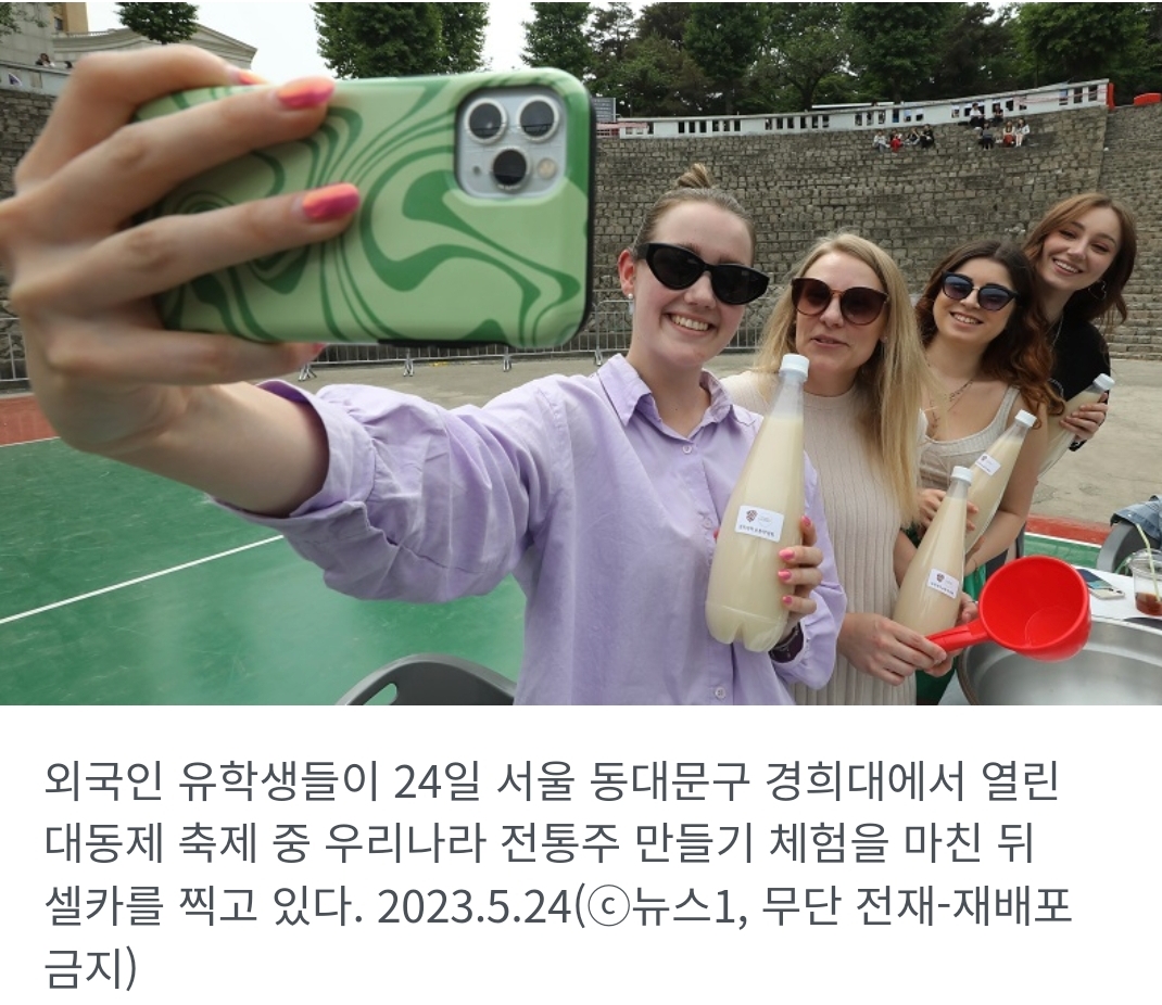 반짝상점 이미지